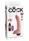 Dildo squirting cock 9 inch flesh