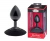 Klasyczny aluminiowy korek analny wtyczka plug z odpinaną przyssawką