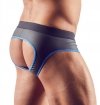 Błyszczące neoprenowe jockstrapy z zamkiem rozpinane niebieskie przeszycie Men´s Jock S