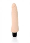 Realistyczny wibrator sex masażer z cyber skóry 19,5 cm