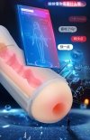 Interaktywny masturbator anal 9 trybów ssanie