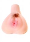 Masturbator vagina - vibrating
