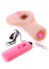 Masturbator vagina - vibrating
