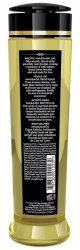 Massage oil amour sweet lotus