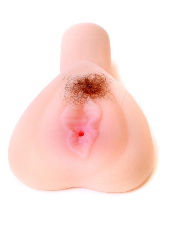 Masturbator vagina - vibrating