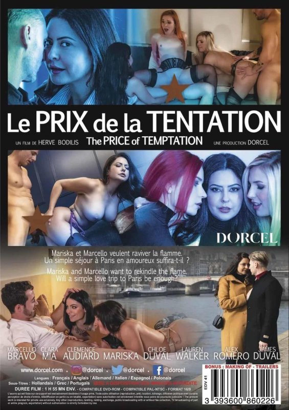 Film Porno DVD Le prix de la tentation
