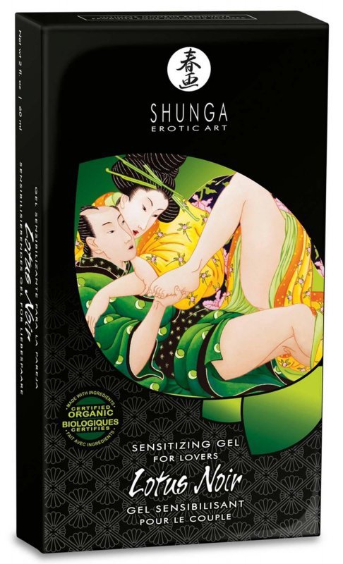 Lotus noir 60ml