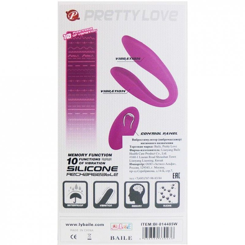 Wibrator dla dwojga Pretty Love - Letitia