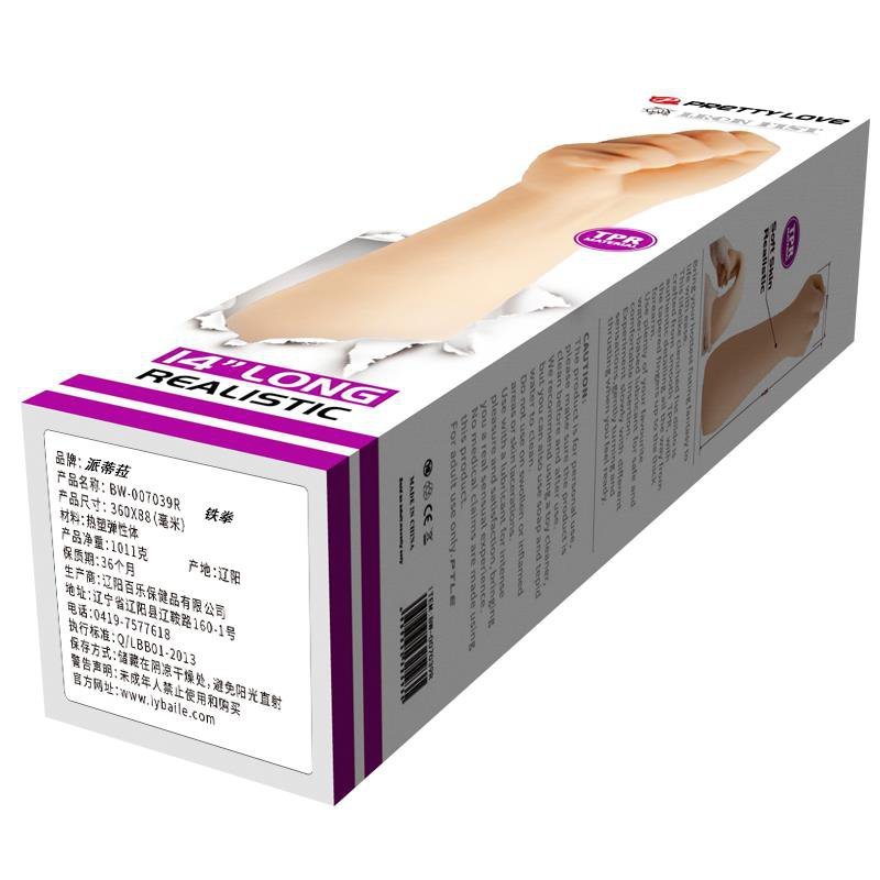Dildo do fistingu ręka dłoń pięść naturalna 35 cm
