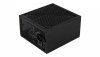 Zasilacz LUX RGB 750W 80+Bronze N.MODULAR ATX E