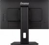 Monitor 21.5 cala XUB2292HSU-B6 IPS,100Hz,FreeSync,PIVOT,0.4ms,HDMI,  DP,4xUSB(3.2),2x2W,HAS(150mm)
