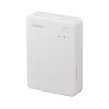 Drukarka SELPHY QX20  6753C001 Piaskowa