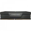 Pamięć DDR5 Vengeance 64GB/6400 (2*32GB) C32 INTEL XMP