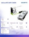 Karta graficzna GV-N507TAERO OC-16GD