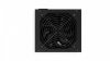 Zasilacz Supremo FM6 Gold 1000W EY7A011