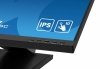 Monitor 24 cale T2454MSC-B2AG 10 PKT. POJ,IPS,HDMI,DP,FHD,300cd,4ms,  2x2W