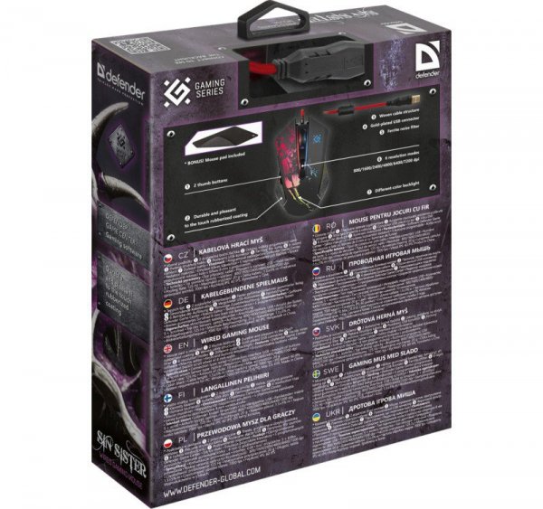 Mysz gamingowa SIN&#039;SISTER GM-933 optyczna 7200dpi 6P