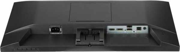 Monitor 22 cale XU2293HSU-B7,IPS,100Hz,FHD,HDMI,DP,300cd
