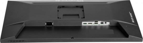 Monitor 27 cali GB2745QSU-B2,IPS,QHD,100Hz,1ms,2xUSB,300cd