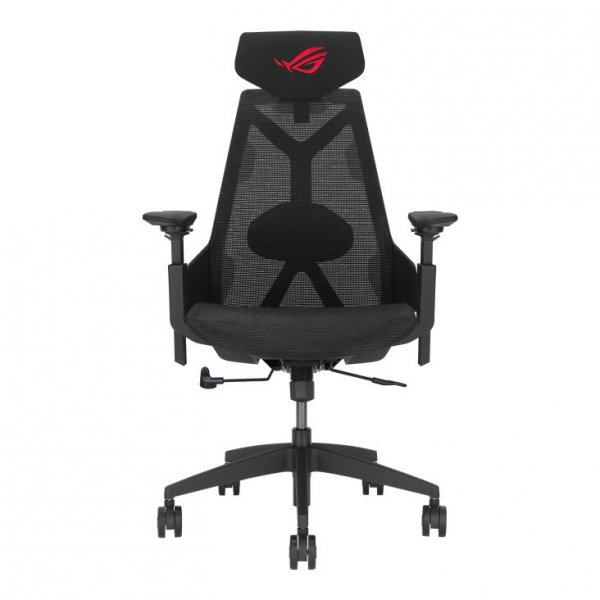Fotel gamingowy ROG Destrier Core Gaming Chair czarny