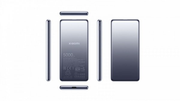 PowerBank Ultra Slim  5000mAh