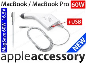 Ładowarka Samochodowa Apple MacBook 60W + USB iPad iPhone