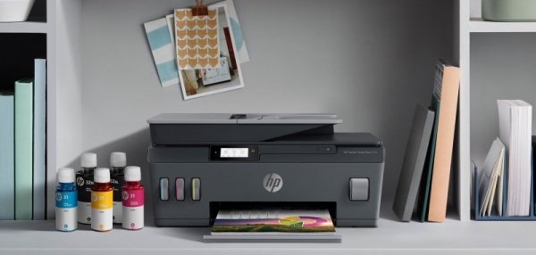 Bezprzewodowy komputer wielofunkcyjny HP Smart Tank Plus 570