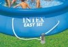 Wąż do pompy długość 150 cm średnica 32 mm INTEX 29059