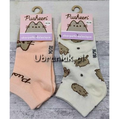 Stopki Pusheen dla dziewczynki 2-pak