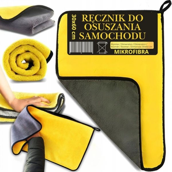 tds0650_Ręcznik 60cmX30cm