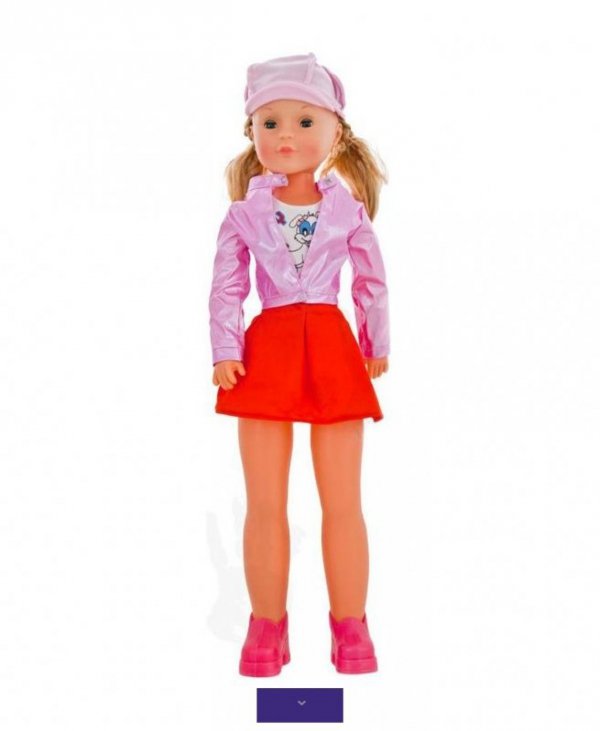 DUŻA LALKA AGUSIA 82 CM CHODZI AKCESORIA DO WŁOSÓW
