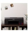Canon Urządzenie wielofunkcyjne atramentowe G640 4620C009