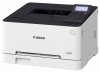 Canon Drukarka laserowa LBP631CW 5159C004
