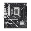 Asus Płyta główna PRIME H810M-A-CSM