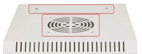 Extralink Szafa rack 6U 10 cali szara wisząca