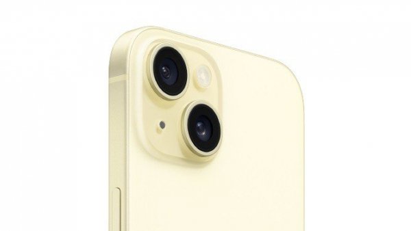 Apple iPhone 15 512GB - Żółty