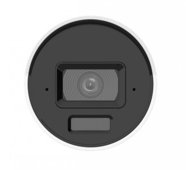 Hikvision Kamera DS-2CD2043G2-LI(2.8mm)