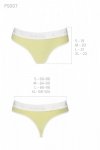 PS007 PANTIES yellow stringi bawełniane