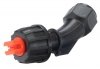 Lanca do opryskiwacza akumulatorowego PM-OA-16K