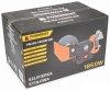 Szlifierka stołowa kamieniowa boczna 1850W PM-SS-1850M-SM