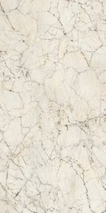 Spiek kwarcowy Fusion White, grubość 1,2 cm, wykończenie naturale