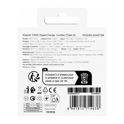Ładowarka sieciowa Xiaomi USB-A 120W 6A z kablem USB-C - biała