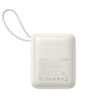 Powerbank 10000mAh 22.5W z wbudowanymi kablami USB-C Lightning - biały