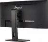 IIYAMA MONITOR 34 CALE XCB3494WQSN-B5 VA,UWQHD,1500R,USB-CDOCK,KVM,HAS(150MM)
