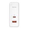 Ładowarka sieciowa Baseus GaN5 Pro, USB-C + USB, 100W + kabel (biała)