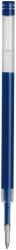 WKŁAD ŻELOWY BIC GEL-OCITY ORIGINAL 862229 NIEBIESKI 2SZT