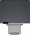 HP INC. DRUKARKA OFFICEJET PRO 9110B ALL-IN-ONE 5A0S3B
