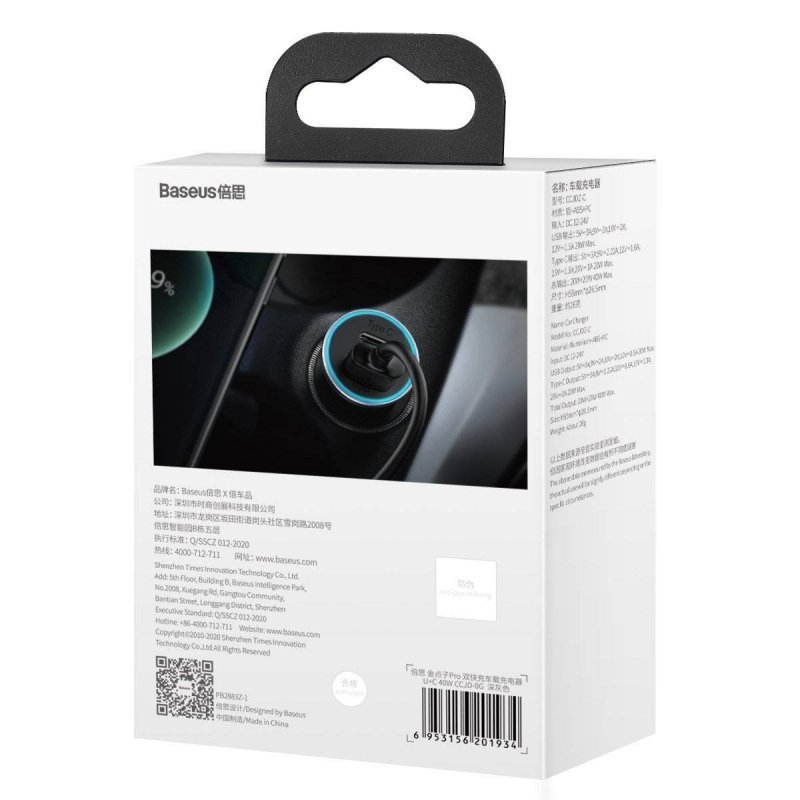 Ładowarka samochodowa Baseus Golden Contactor Pro, USB + USB-C, QC4.0+, PD, SCP, 40W (szara)