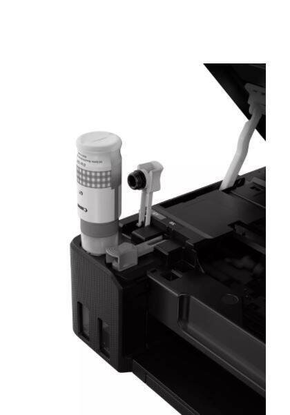 CANON DRUKARKA PIXMA G640 4620C009