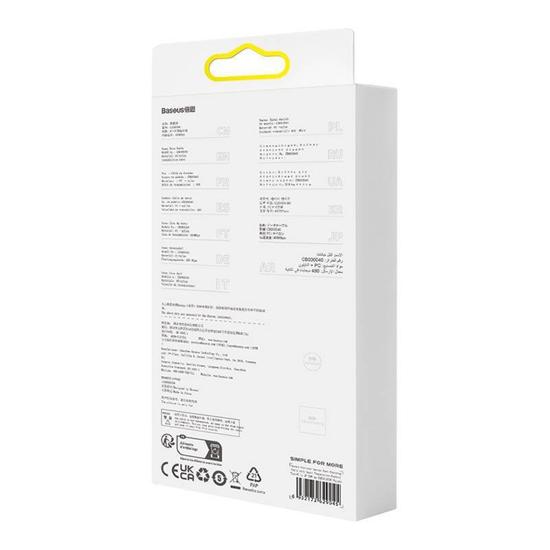 KABEL SZYBKO ŁADUJĄCY BASEUS USB-C DO LIGHTNING EXPLORER SERIES 1M, 20W (FIOLETOWY)